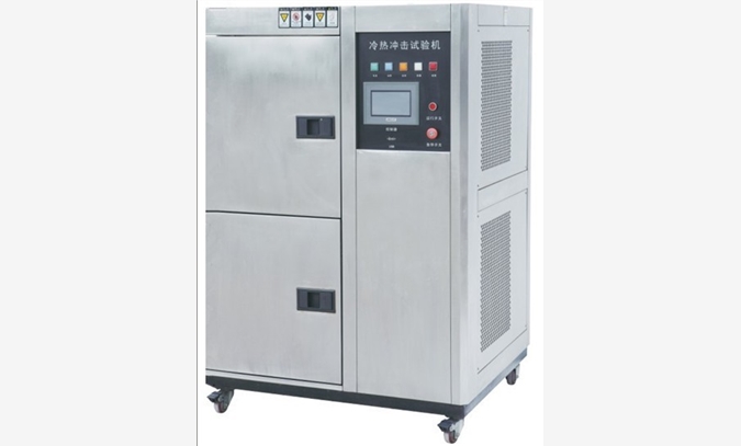 深圳一年质保的小型冷热冲击试验箱