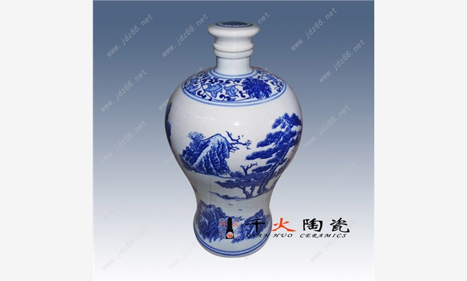 供應景德鎮(zhèn)禮品酒瓶