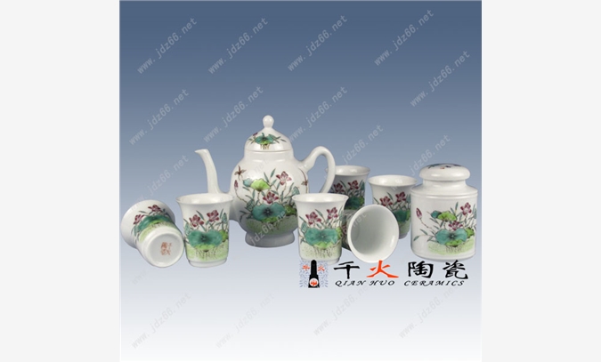 景德鎮(zhèn)茶具 茶具套裝 陶瓷茶具