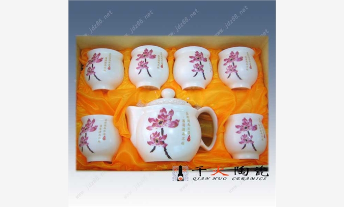 茶具厂家 茶具价格 景德镇陶瓷茶