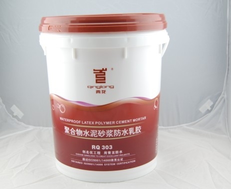 广西南宁聚合物水泥砂浆胶乳厂家图1