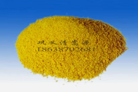 济宁聚合氯化铝优质供应商