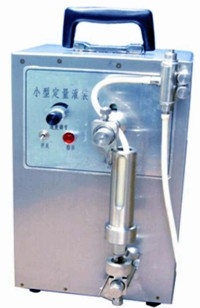 液体灌装机-磁力泵式液体灌装机-