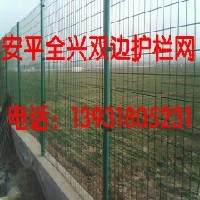 福建/河北/铁丝网围栏图片图1