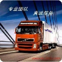晋江到合肥宿州物流公司 泉州【皖珠】物流提供专业服务