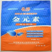 潍坊塑料复合包装袋/三维包装彩印