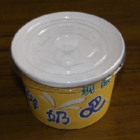 青州正信供应酸奶纸杯