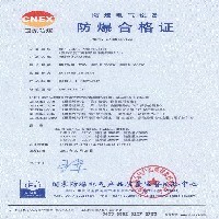 潍坊青州高温特种工业防爆恒温恒湿精密空调海信空调