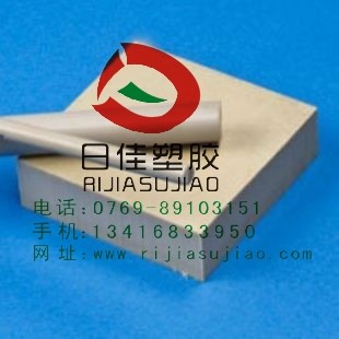 PEEK板石油機(jī)械，PEEK板汽