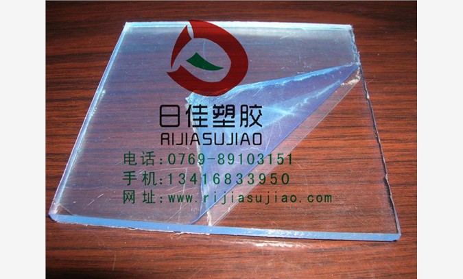 PC板华南地区最大供应商、日佳塑图1