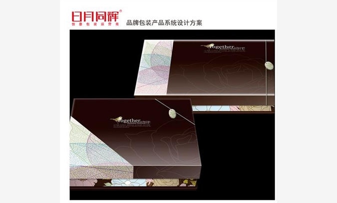 杭州特产包装礼盒-特产包装设计公