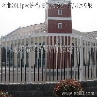 河北北京天津PVC护栏