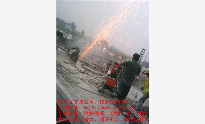 桥梁绳锯切割拆除