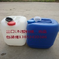 北京20升食品塑料桶