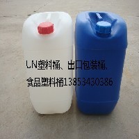 天津25升优质塑料桶图1