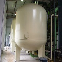 芬顿氧化罐深度水处理设备潍坊碧思源专利