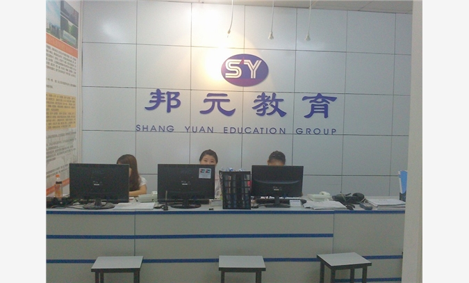 滁州机电三菱PLC培训班