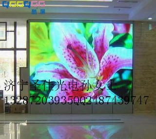 山东济宁LED商场超市信息显示屏图1