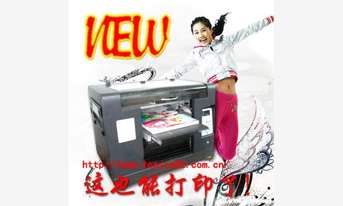 深圳彩印UV PVC打印机图1