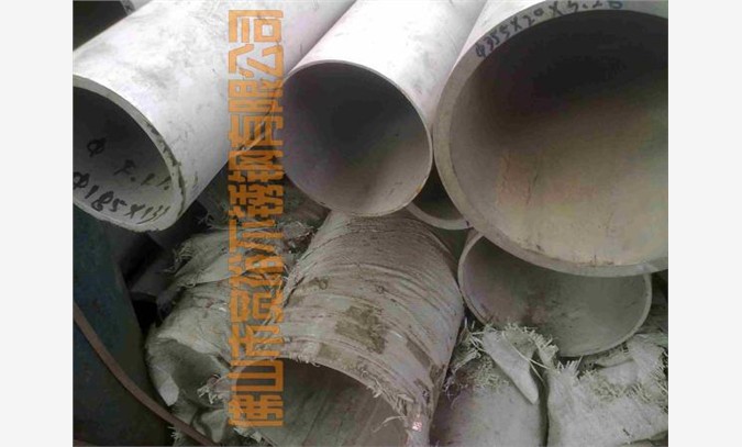 贵州201-304不锈钢工业大管