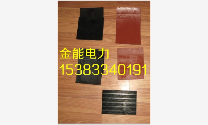 南京12mm黑色胶垫图1