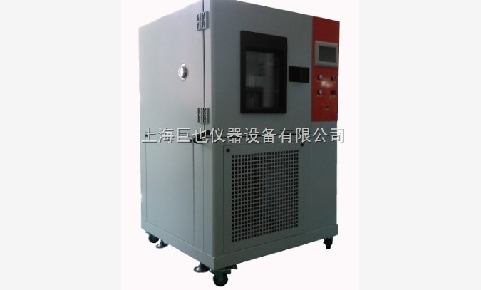 上海可编程高低温交变试验箱真正厂
