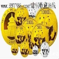 上海熊猫币回收,二手熊猫币价格,金银币收购