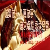 上海长途搬家物流公司 泉达长途搬家公司电话图1