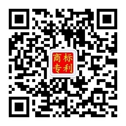 山东青岛医院评职称用专利，聘职称图1