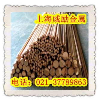 QAl5材料