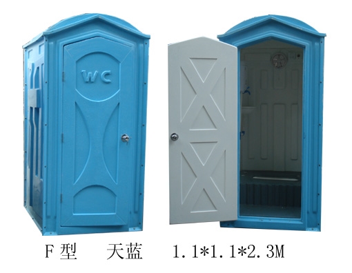 玻璃钢拆装环保厕所，移动洗手间
