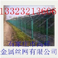 护栏网