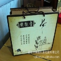 专业木质茶叶盒产品信息