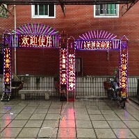 福建气模厂 &* 福建气模厂家&*【@顺通】 质量好图1