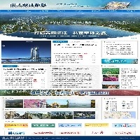 汕头网页设计公司　汕头网站推广公司　汕头智能建站　汕头盛大
