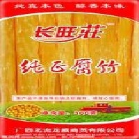豆腐类包装袋印刷——选择广东省汕头市跃进印刷厂就是最好的选择！