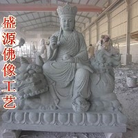 地藏菩萨佛像