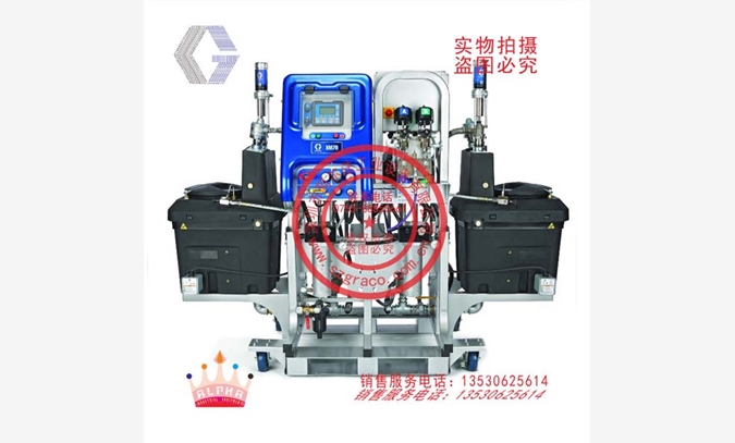 XM70双组份喷涂机图1