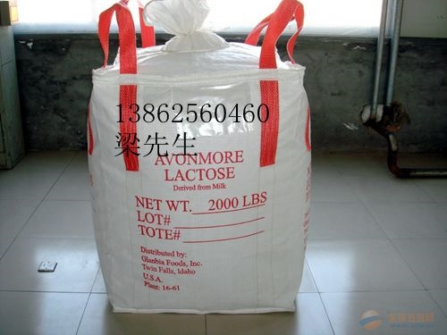 郑州|南阳吨袋二手吨袋