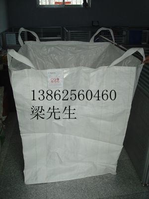 哈尔滨齐齐哈尔吨袋太空包图1