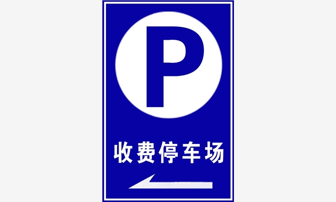 創(chuàng)安全