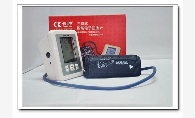 电子血压计图1
