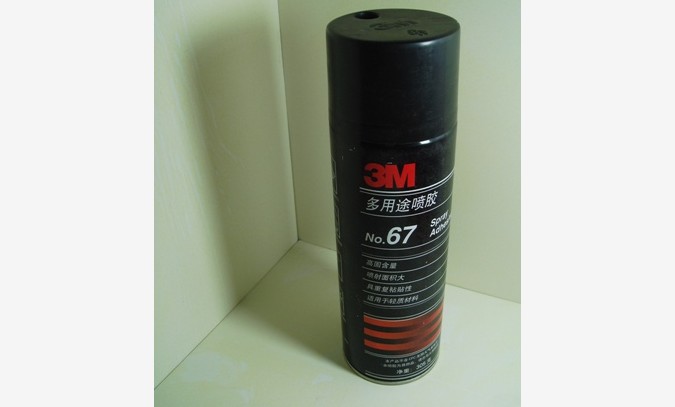 3M67多用途喷胶，泡沫材料喷胶