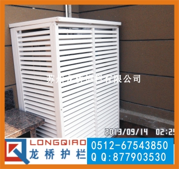 空调百叶护栏/PVC空调百叶护栏