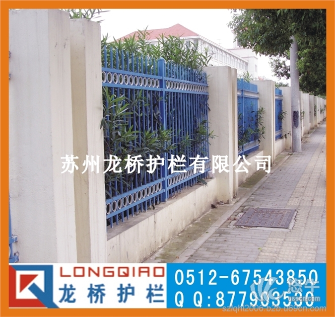 上海围墙栏杆/上海围墙栅栏图1