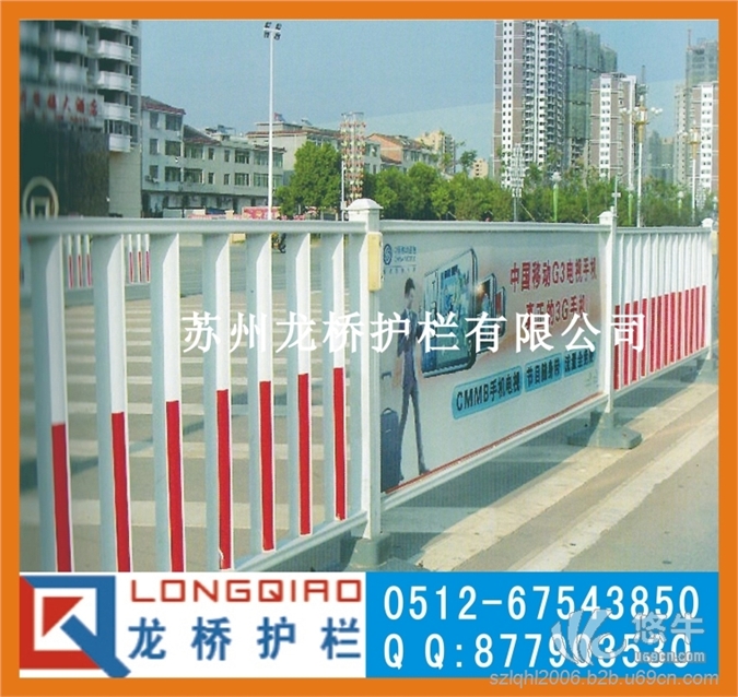 江苏兴化交通护栏