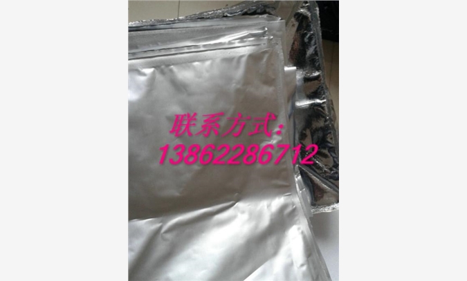 杭州设备出口包装大型铝箔立体袋图1