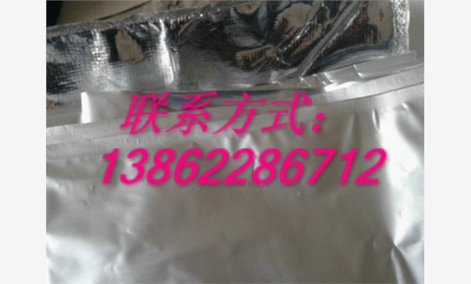 温州真空包装袋-编织铝箔立体袋