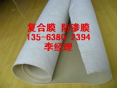 抗藕尖穿刺防水橡胶布|藕池防渗膜图1