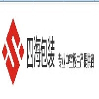 广东省最优惠的PP中空板彩盒厂家_深圳PP中空板彩盒作用图1